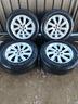 gomme-e-cerchi-originali-jaguar-e-pace-