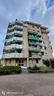 appartamento-biella-cod-rif-3266211vrg-