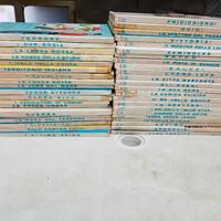 fumetti Zagor dal n. 2 al n. 74 in blocco 