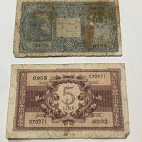 Monete 5 e 10 lire di carta
