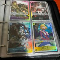 Carte SR di one piece
