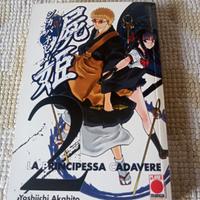 Manga- La principessa Cadavere - Yoshiichi Akahito