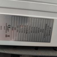 scalda acqua a gas 12 litri al minuto 