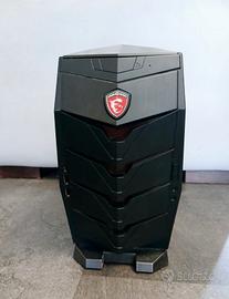 Computer gaming MSI Aegis