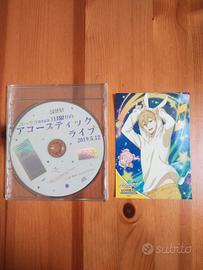 Soraru Limited CD nuovo+ IDOLiSH7 Exclusive Card