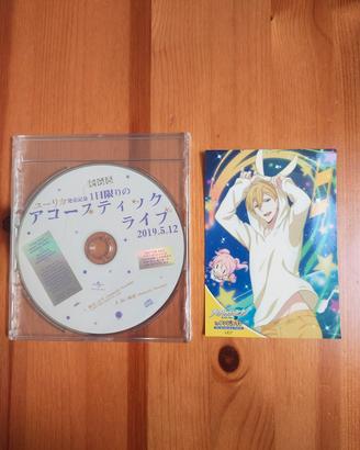 Soraru Limited CD nuovo+ IDOLiSH7 Exclusive Card