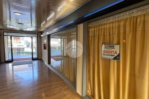 UFFICIO A SERIATE