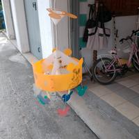 Lampadario Slamp