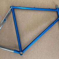 TELAIO CORSA COLUMBUS SL    V.   Blu