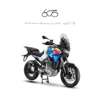 MOTO GUZZI Stelvio 1000 DUECENTO TRIBUTO: EDIZIO