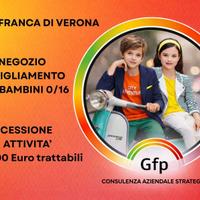 GFP - ABBIGLIAMENTO BAMBINI 0/16
