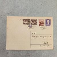 Cartolina postale