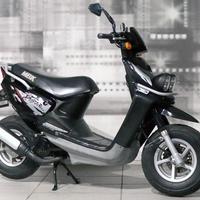 MBK Booster 100