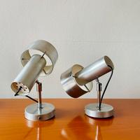 Lampade faretti vintage