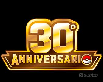 Mancolista Pokemon 30° anniversario 