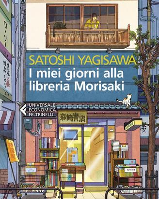 I miei giorni alla libreria Morisaki