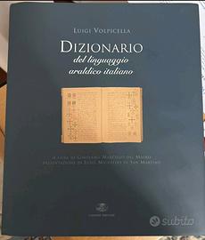 Dizionario del linguaggio araldico italiano