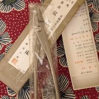 Pinza per jin kaneschin