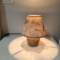Coppia Lampade Abat-jour da Comodino - Vintage