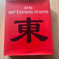 Arte dell’estremo oriente