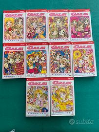 GALS - Fumetto - Serie completa