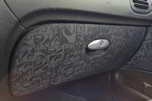 Cassetto portaoggetti PEUGEOT 206 del 2005