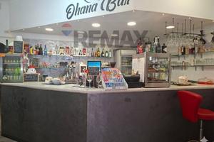 Locale Commerciale - Giardini-Naxos