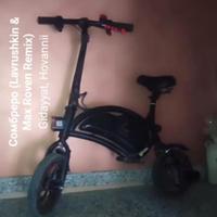 monopattino elettrico e bici elettrica