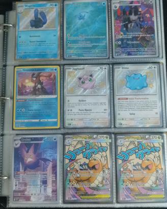 Carte Pokémon