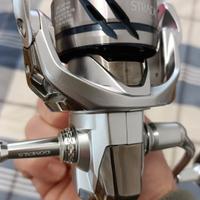 Shimano Stradic c5000xg fk