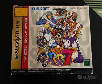 Waku Waku Seven 7_Sega Saturn