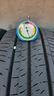 4-gomme-usate-estivo-1957516c-cp3620760
