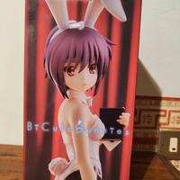 Yuki Nagato bicute Bunnies figure FuRyu 