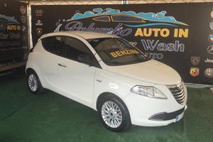 Lancia Ypsilon 1.2 69 CV 5 porte S&S Platinum