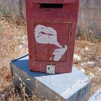 Cassetta postale vintage