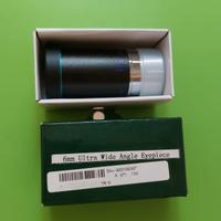 Oculare per telescopio