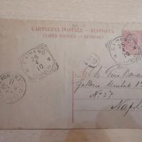 Cartolina 1910 CAIVANO per NAPOLI Galleria Umberto