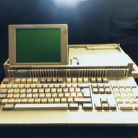 Portatile vintage - Amstrad PCC512