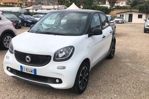 Smart ForFour 70 1.0 twinamic Youngster
