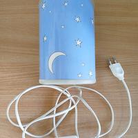 Lampada a muro azzurra con stelle e luna IKEA