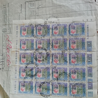 Blocco minifoglietti francobolli alti valori