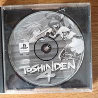 Toshinden 4 PlayStation 1
