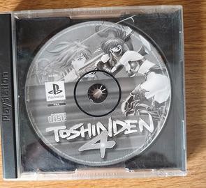 Toshinden 4 PlayStation 1