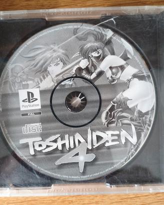 Toshinden 4 PlayStation 1