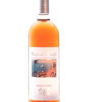 MARISA CUOMO - MARISA CUOMO COSTA D'AMALFI ROSATO