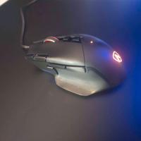 Mouse AOC AGM 600 equivalente Basilisk V2