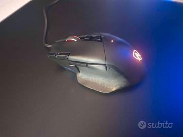 Mouse AOC AGM 600 equivalente Basilisk V2