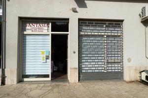 Attività commerciale Cartolibreria aff4re