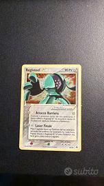 Registeel Gold Star