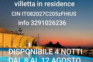 Villetta in residence con piscina e visita mare